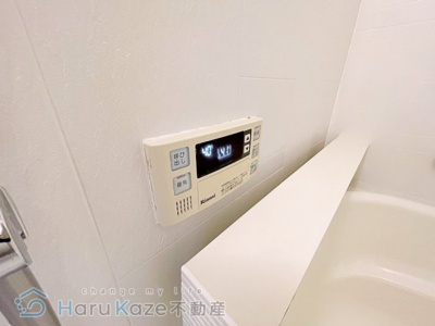 【設備】 | Legcy八事【名古屋市賃貸・RC造】