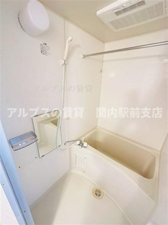 【浴室】 | B’CASA横浜南