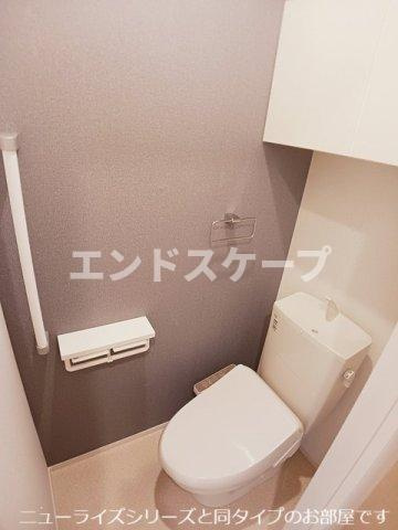 連取町アパートのトイレ|高崎、前橋のお部屋探しはエンドスケープまで！お客様の理想お聞かせ下さい♪