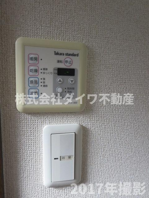 メゾン・ド・ファミーユの設備|浴室乾燥機能