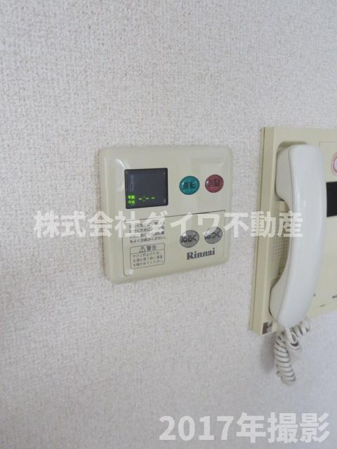 メゾン・ド・ファミーユの設備|給湯リモコン