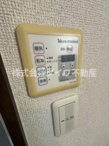 メゾン・ド・ファミーユの設備