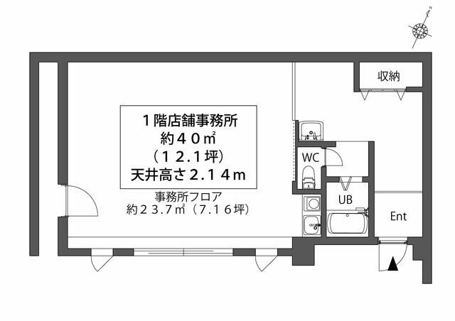 フロンティア洗足池の画像