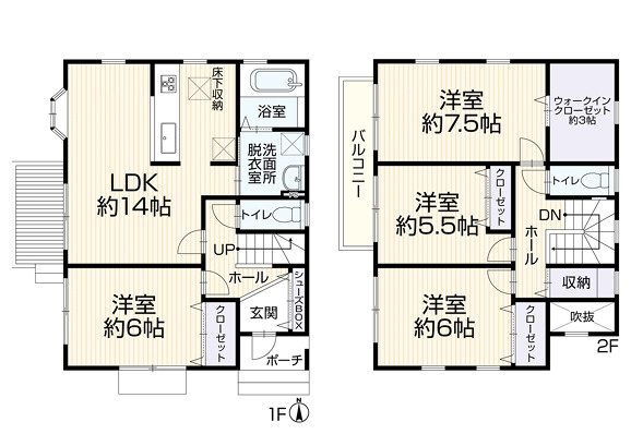 緑区三保町　中古戸建