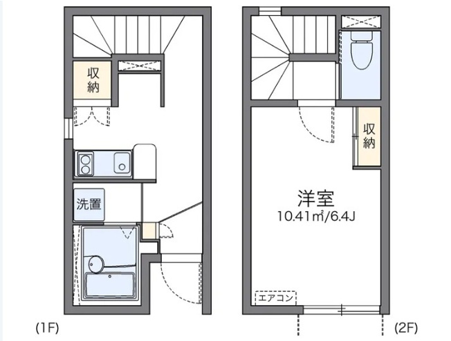 【間取り】 | シンコーポ２