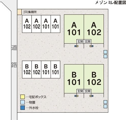 メゾンミレの区画図