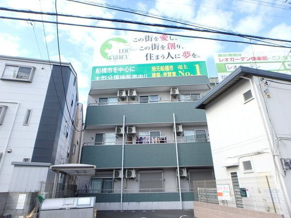 ＬＥＯ参拾伍番館のその他