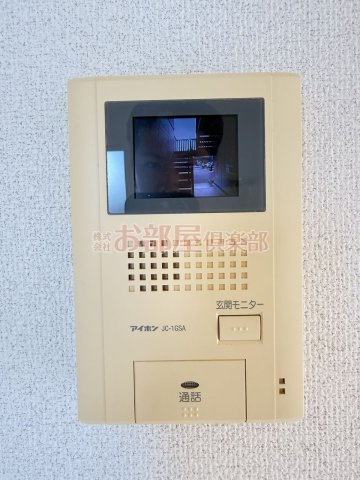 カーサフェリーチェのセキュリティ