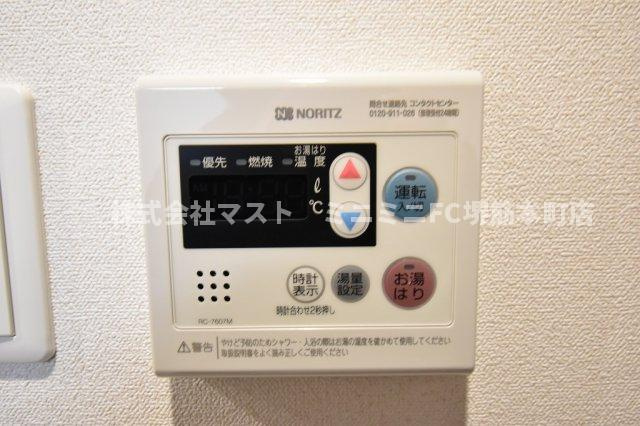 プレサンス堺筋本町センティスの設備