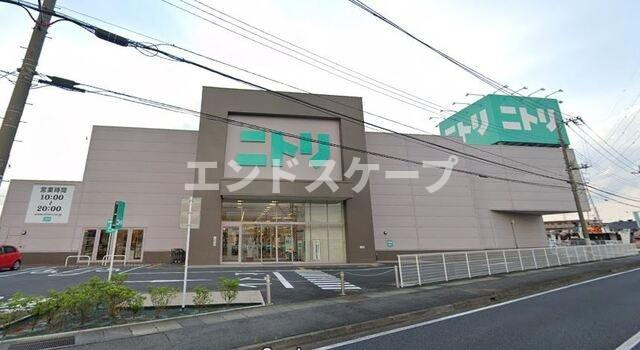 連取町アパートの周辺|ニトリ伊勢崎店まで900m
高崎、前橋のお部屋探しはエンドスケープまで！お客様の理想お聞かせ下さい♪