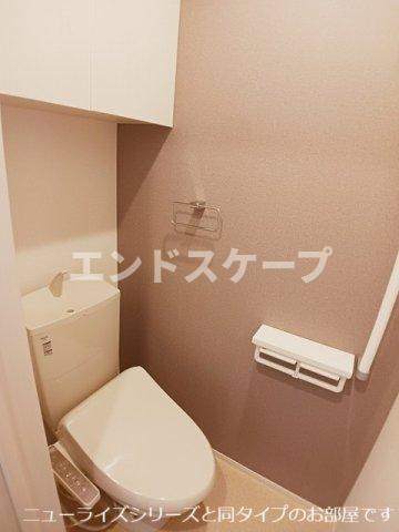連取町アパートのトイレ|高崎、前橋のお部屋探しはエンドスケープまで！お客様の理想お聞かせ下さい♪