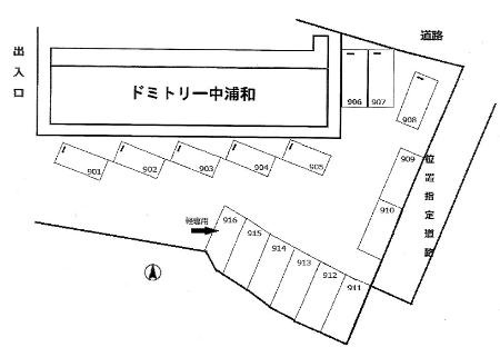 ドミトリー中浦和の区画図