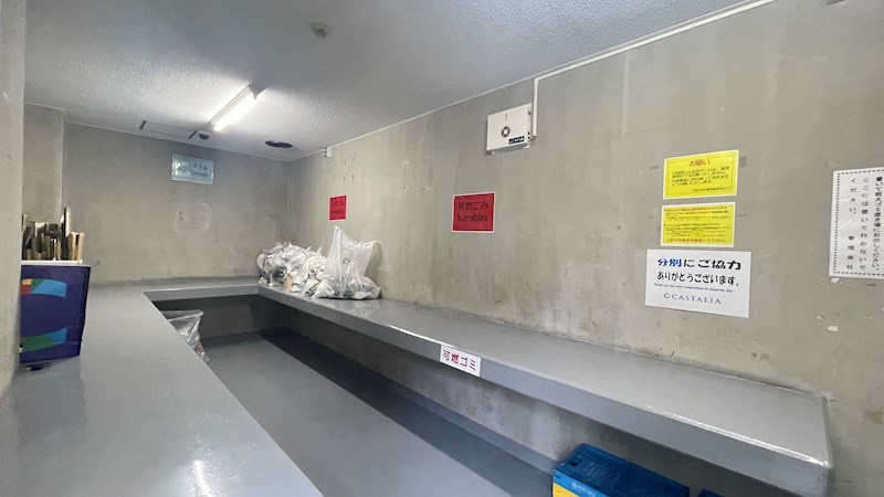 カスタリア三宿のその他共用部分
