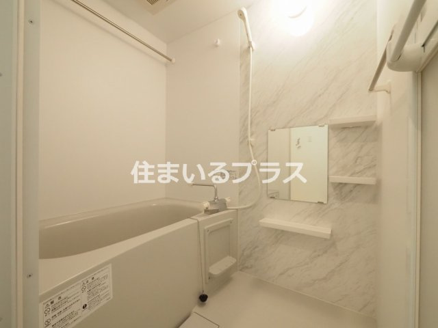オルフェア都島の浴室