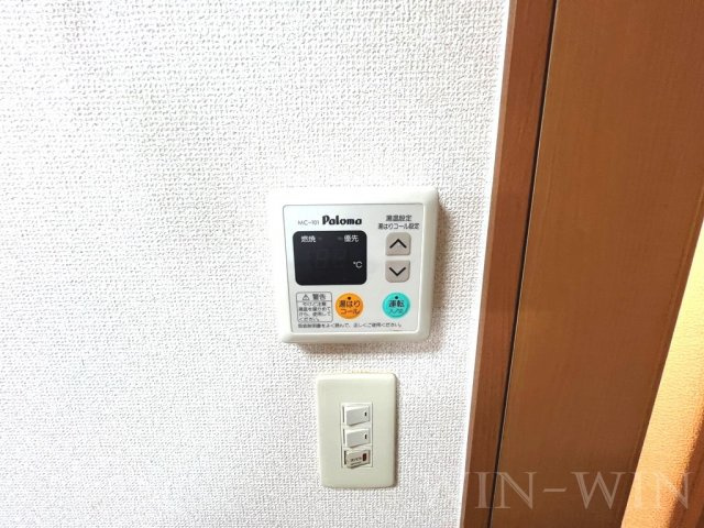 アン・ピエースの設備