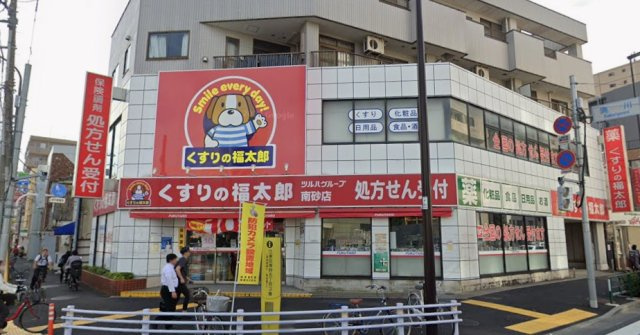 北砂４丁目店舗の周辺