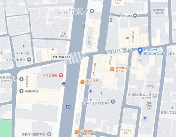 北砂４丁目店舗の地図