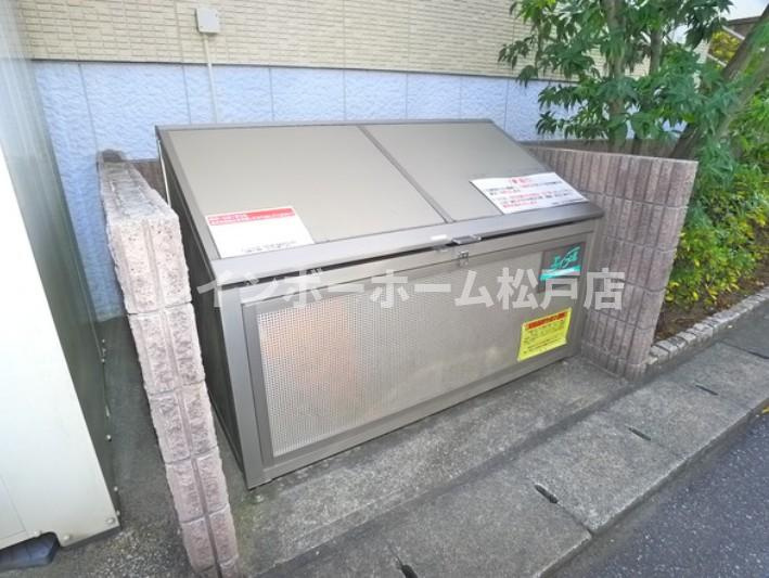 【仲介手数料：50％OFF】対象物件！のその他