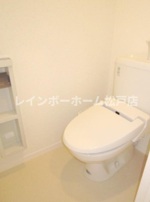 【仲介手数料：50％OFF】対象物件！のトイレ