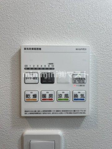 ArtizA南船場の設備