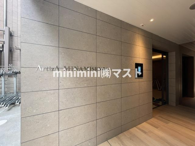 ArtizA南船場のエントランス