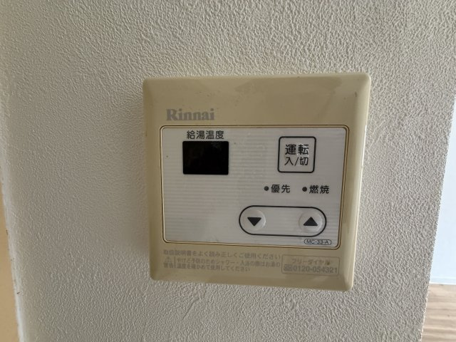プレアール長居公園Ⅱの設備