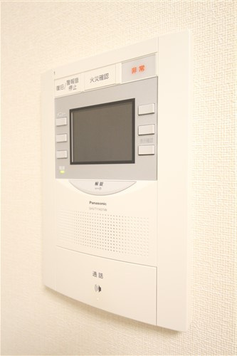 【セキュリティ】 | プレサンス梅田Ⅱ