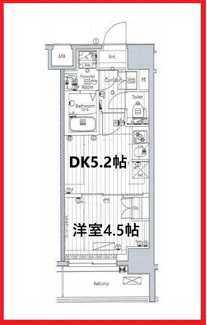 【間取り】 | メイクス西新井大師