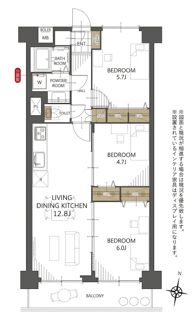 グリーンコーポ川口