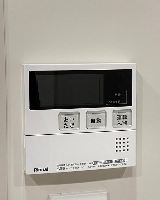 リエットテラスあすと長町の設備|同間取り・他号室参考写真