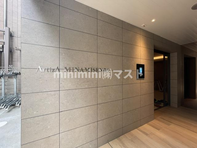 ArtizA南船場のエントランス