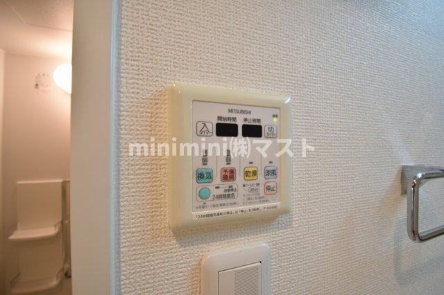 レジディア谷町の設備