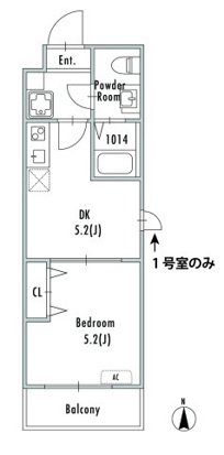 【間取り】 | GRAN PASEO西新井