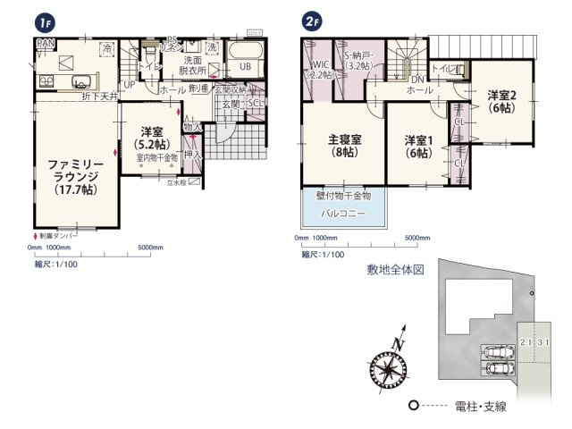 【間取り】 | 居室は全室南向きで自然光が入りやすい明るい間取り♪リビングはストレートタイプの約17帖。キッチンから室内が見渡せるので開放感があると同時にお子様が遊んでいても安心です。