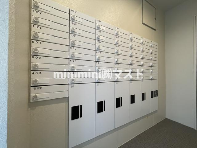 ArtizA南船場のその他共用部分