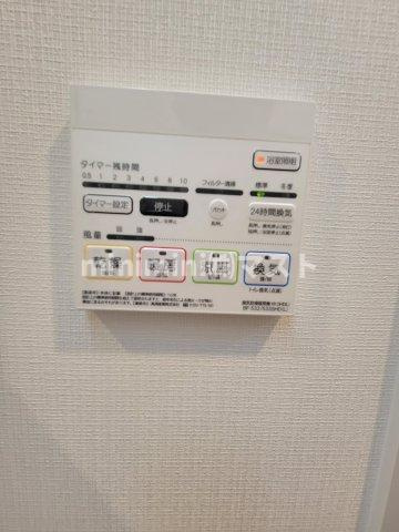 Dimora難波の設備