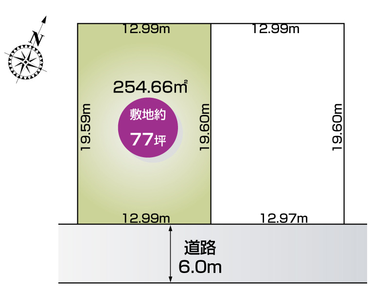 宇都宮市西原町に全2区画の分譲地が登場。注文住宅・セミオーダーにも対応可♪こだわりの住まいづくりをご提案いたします！