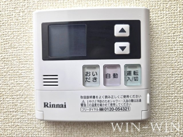 カメリア栄の設備