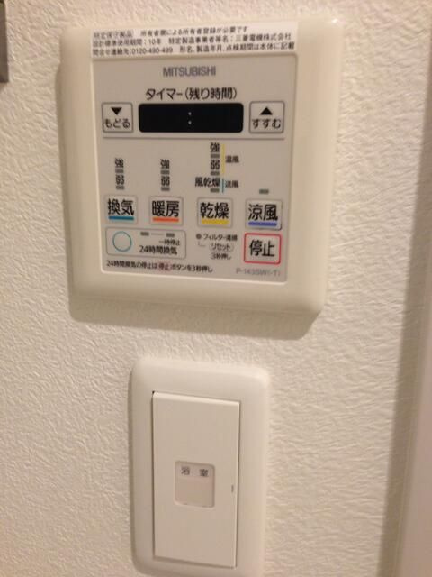 パティオフェリスの設備