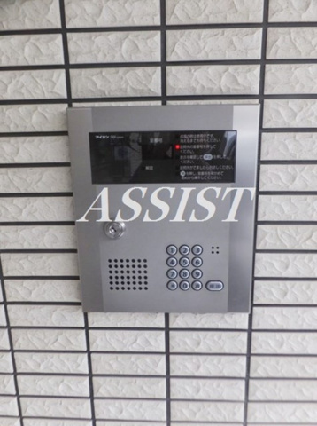 パティオフェリスのセキュリティ