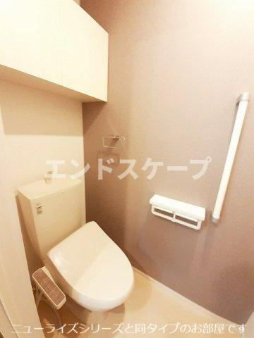 鳥羽町アパートのトイレ|高崎、前橋のお部屋探しはエンドスケープまで！お客様の理想お聞かせ下さい♪