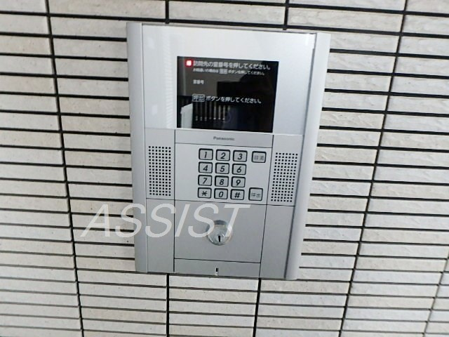 MIRUM T&Hのセキュリティ