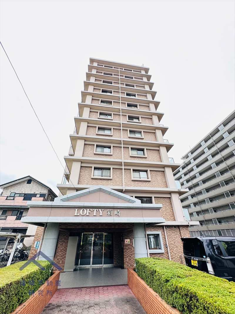 ロフティ箱崎の外観