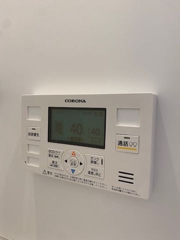 【設備】ラクラス中野弥生町