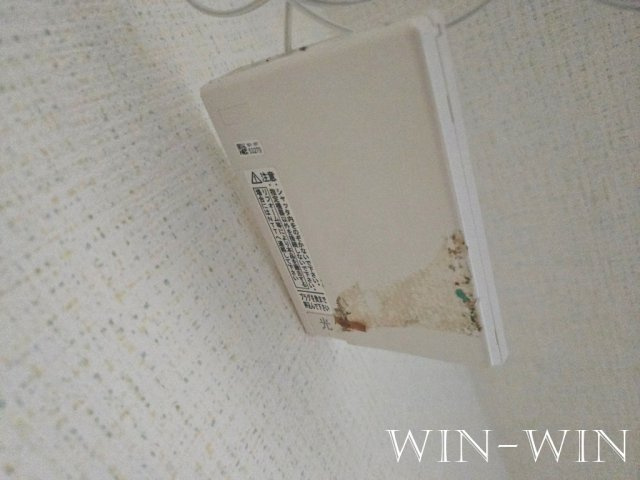 カメリア栄の設備