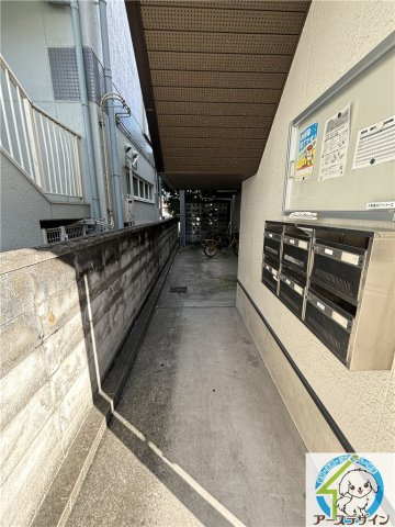 バージンブリッジのその他