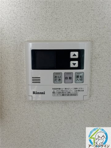 バージンブリッジの設備