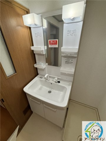 バージンブリッジの洗面所