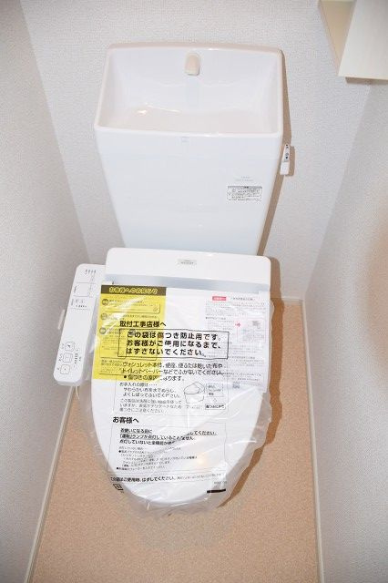 インテグラルＹＫのトイレ