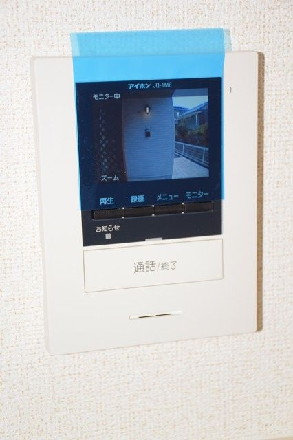 インテグラルＹＫのセキュリティ